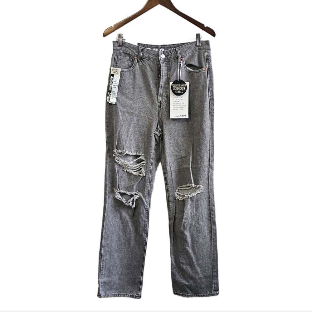 90s Boyfriend distressed straight grey jeans NWT